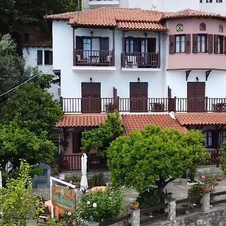 ゲストハウス Sunray